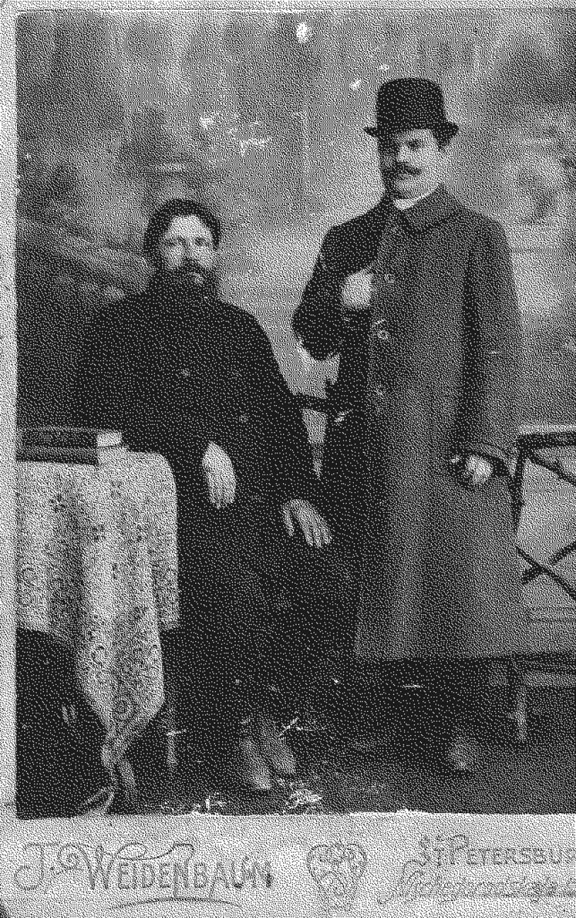 Юлиус Вейденбаум. Два купца. Между 1911 и 1917